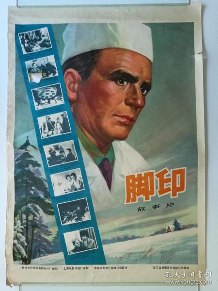 为什么有的专科有学位证